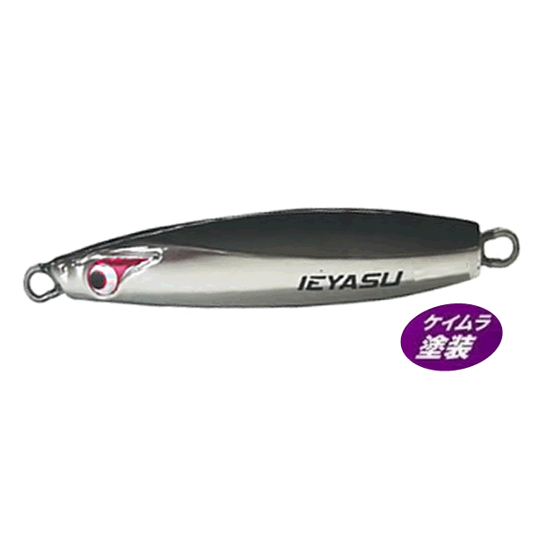 BOZLES TG IEYASU 80g YATTARUDEE UV BLACK