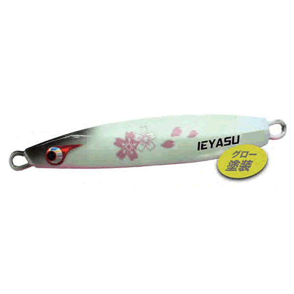 BOZLES TG IEYASU 150g 150g SAKURA GLOW