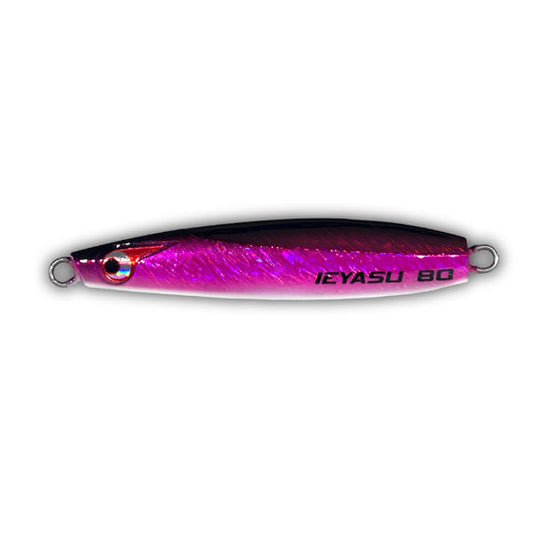 BOZLES TG IEYASU 100g MIDNIGHT PURPLE