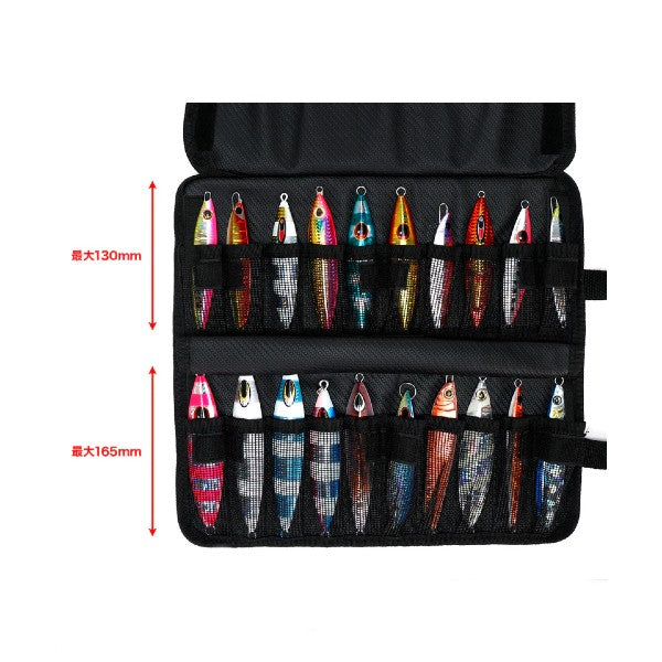 DRESS ROLL JIG BAG SHORT MEDIUM BLACK fishing accessory