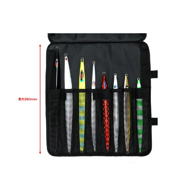 DRESS ROLL JIG BAG H320mmxW350mm LONG BLACK fishing accessory