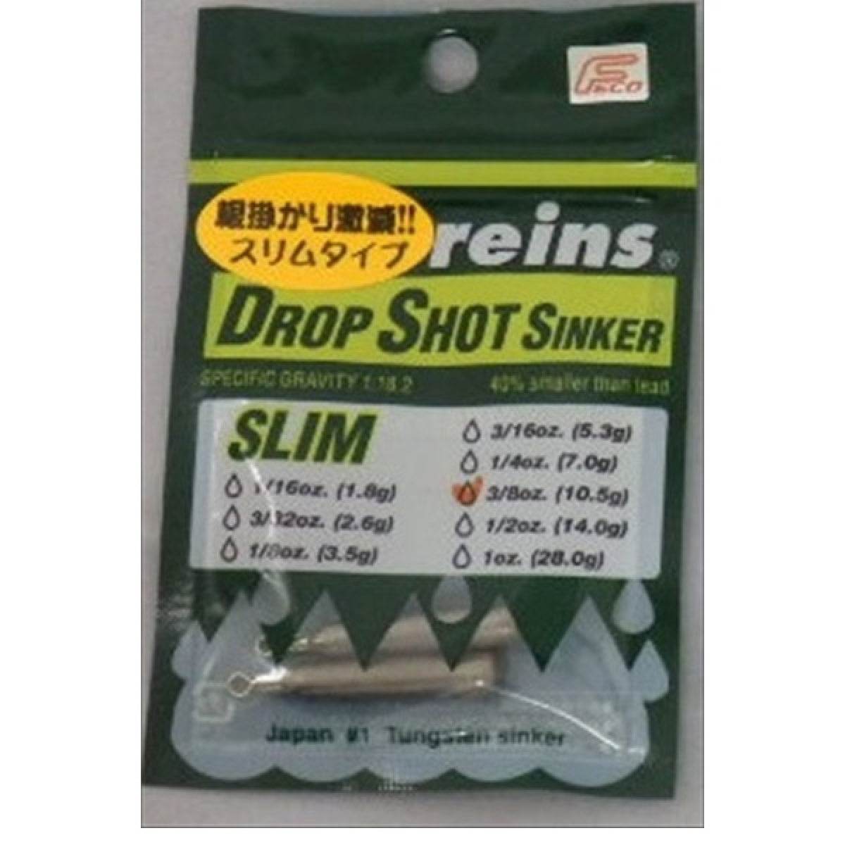 reins TG SLIM DOWN SHOT SINKER 1/16oz (6pce/pack) - Britannic Trade