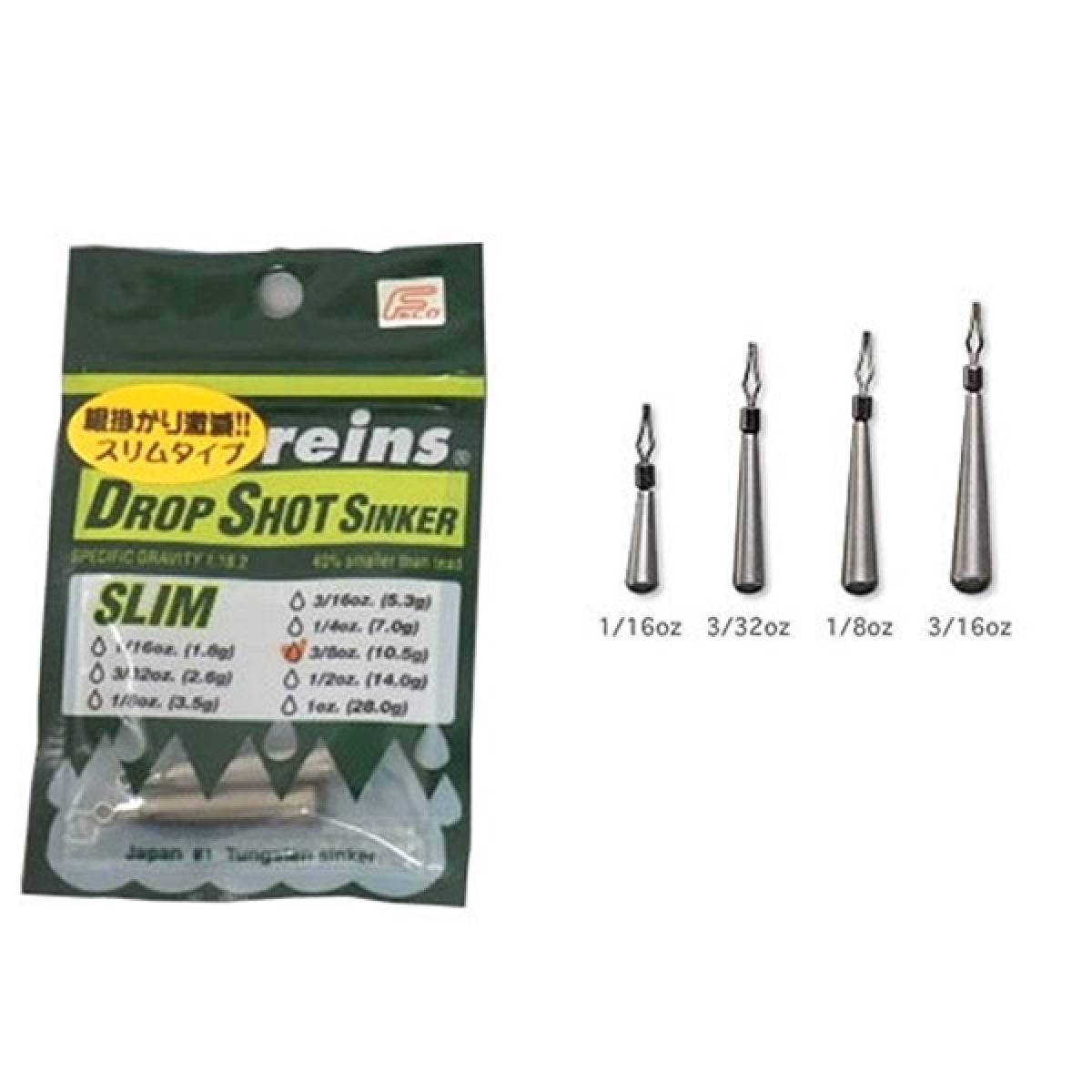 reins TG SLIM DOWN SHOT SINKER 3/16oz (3pce/pack) - Britannic Trade