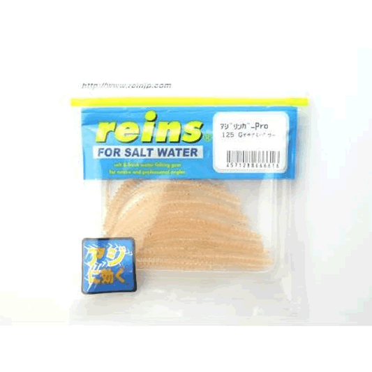 reins AJI RINGER PRO 3" 67mm (12 pcs/pack) 125 GLOW OKIAMI POWER