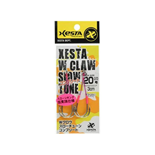 XESTA W CLAW SLOW TUNE COMPLETE LL 3cm : PE - #17 (2 pcs/pack) - Britannic Trade