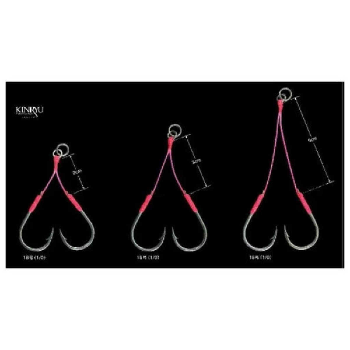 XESTA W CLAW SLOW TUNE COMPLETE 3/0 5cm : PE - #22 (2 pcs/pack)