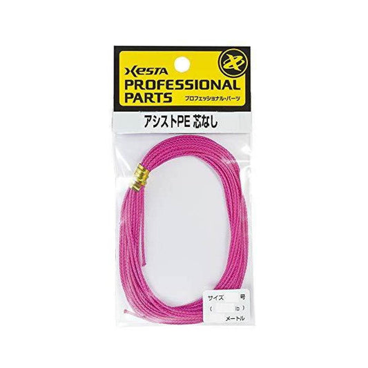 XESTA ASSIST PE (W/O CORE) #15(110Lb) : 4m PINK - Britannic Trade