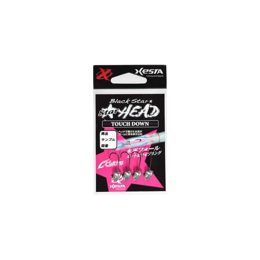 XESTA STAR HEAD TOUCH DOWN #4 - 5.0g (4 pcs/pack) fishing terminal tackle