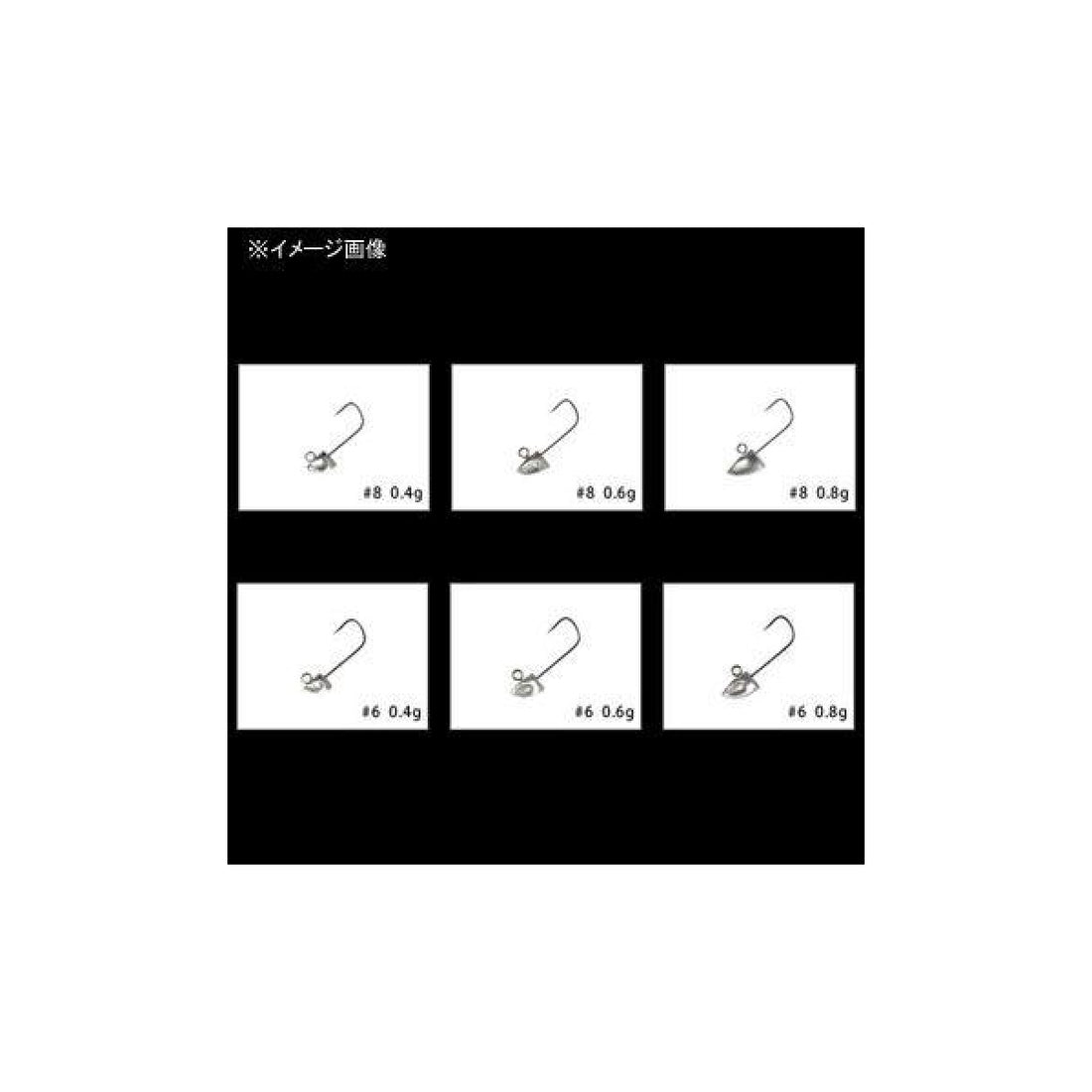 XESTA STAR HEAD SLOW DOWN #6 - 0.6g (4 pcs/pack) fishing terminal tackle — photo 2