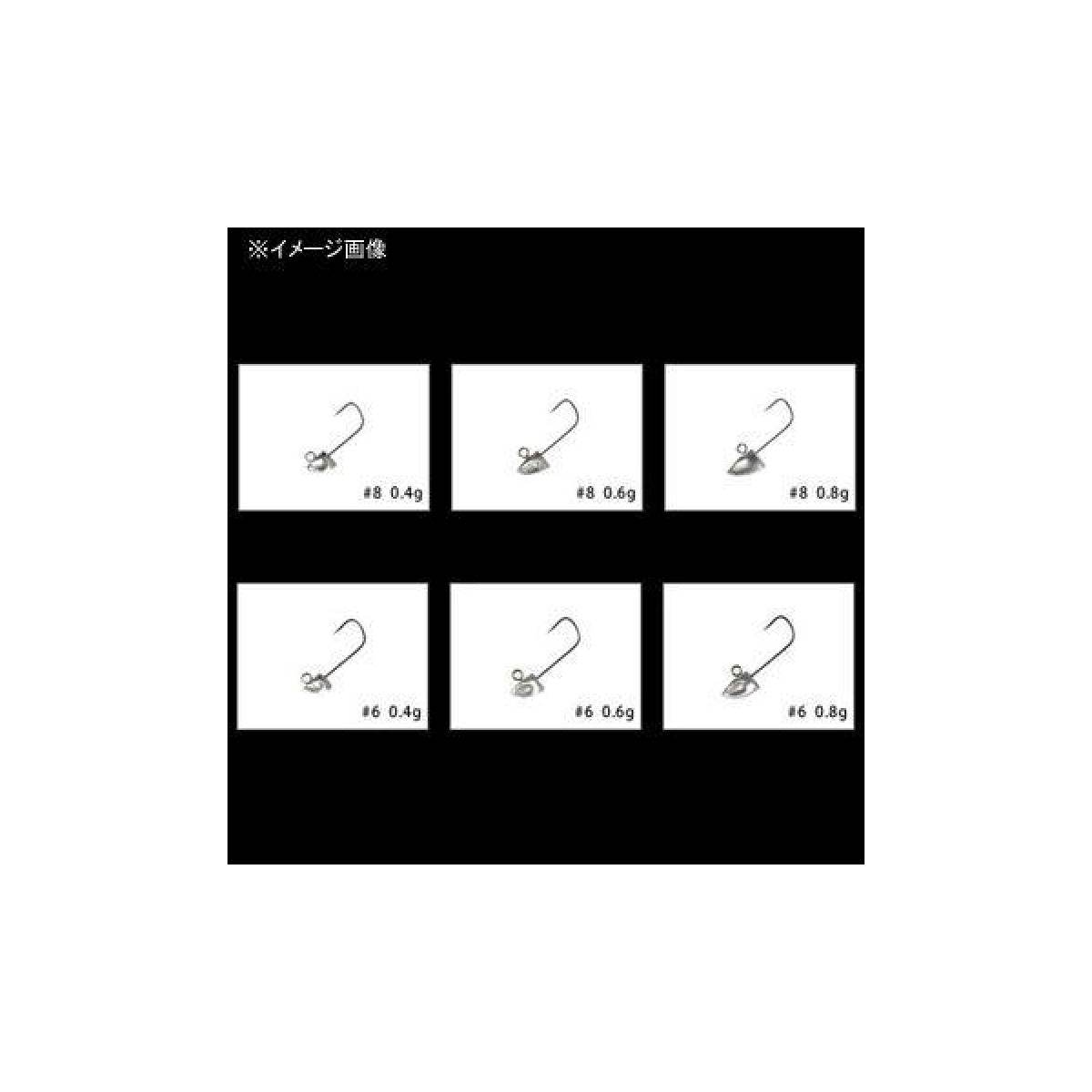 XESTA STAR HEAD SLOW DOWN #6 - 0.8g (4 pcs/pack) - Britannic Trade