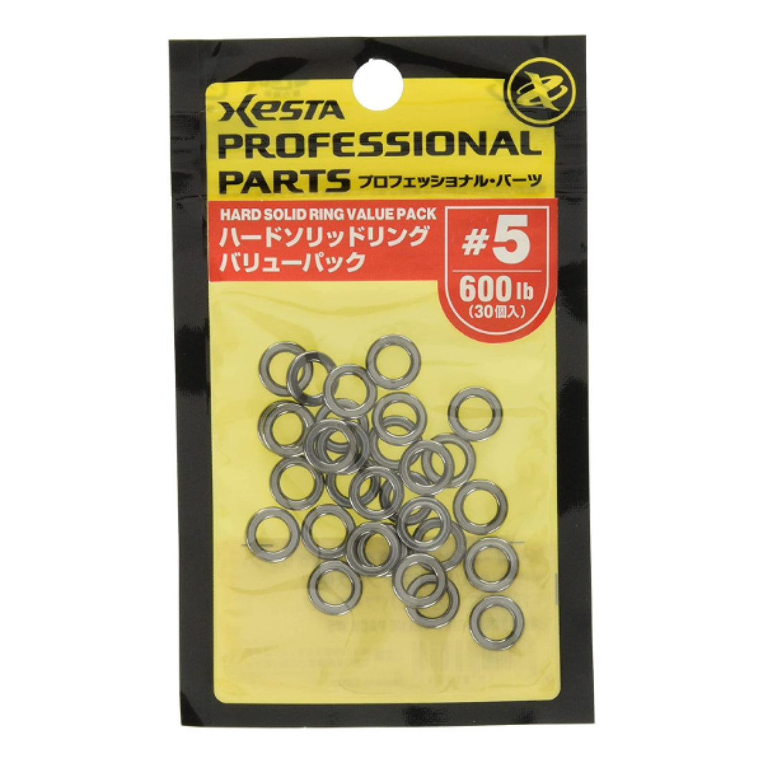 XESTA HARD SOLID RING VALUE PACK #4 (30 pcs/pack) fishing terminal tackle