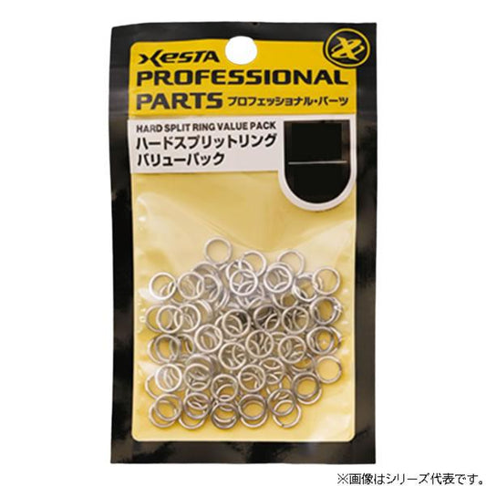 XESTA HARD SPLIT RING VALUE PACK #0 (100 pcs/pack)