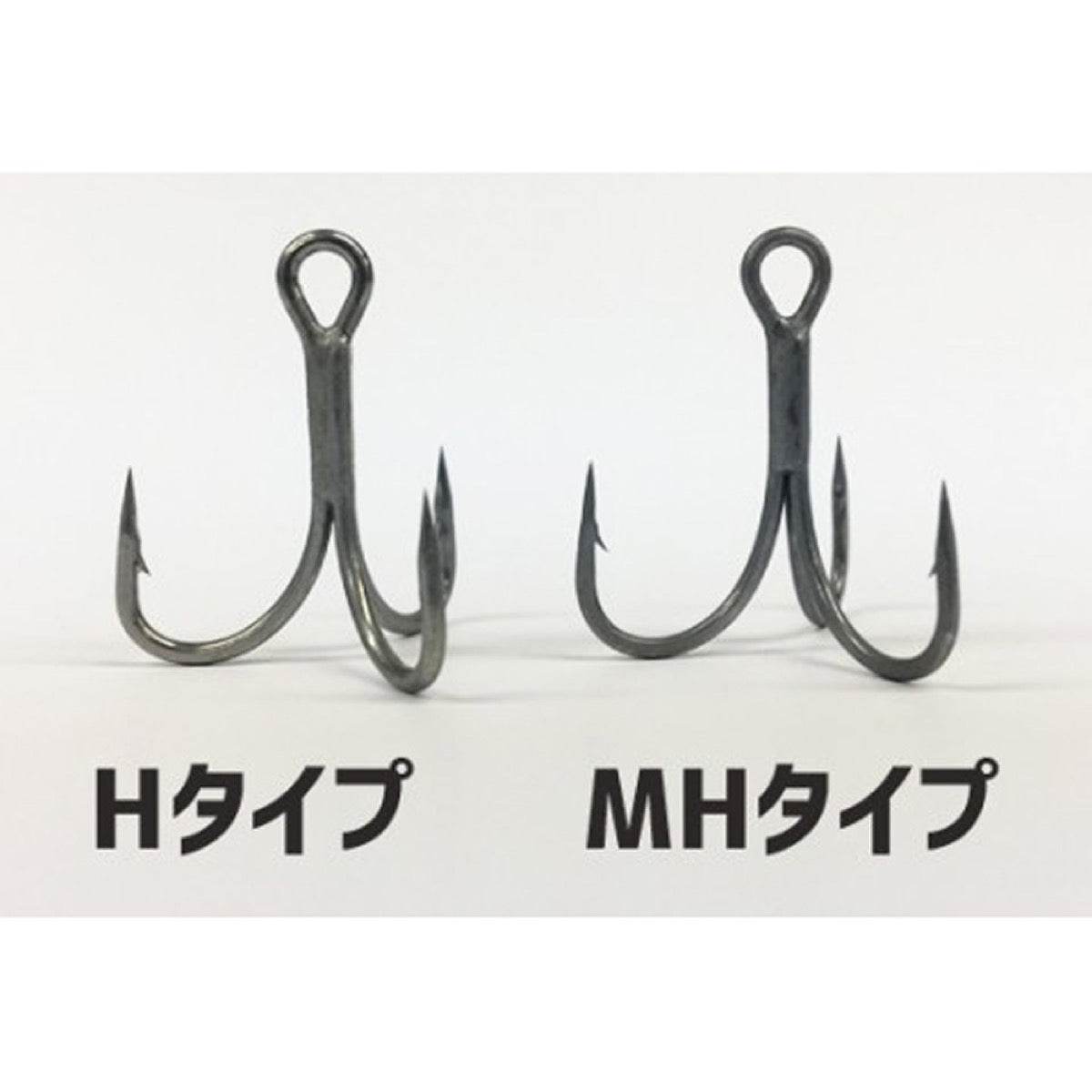 fimo fimo HOOK (MH) #2 (8 pcs/pack) MEDIUM HEAVY TYPE - Britannic Trade