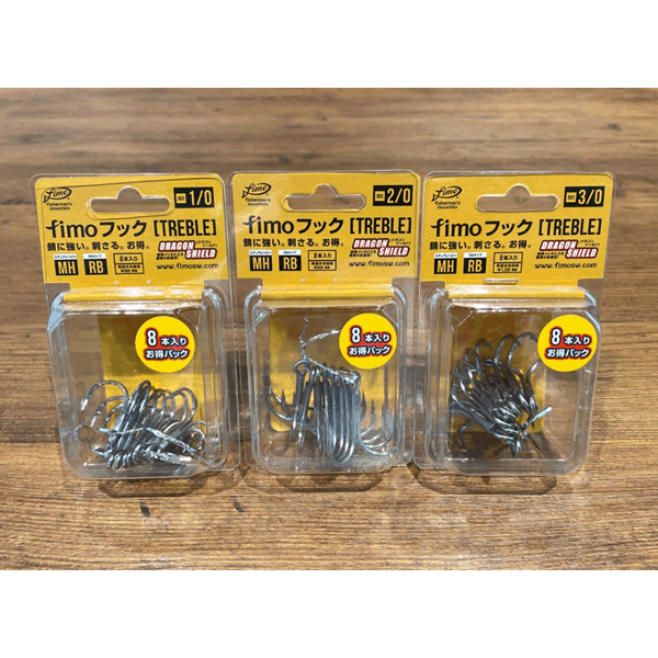 fimo fimo HOOK (MHRB) #3/0 (8 pcs/pack) MH Round Bend fishing terminal tackle