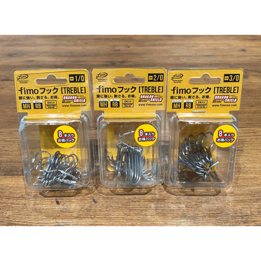 fimo fimo HOOK (MHRB) #1/0 (8 pcs/pack) MH Round Bend
