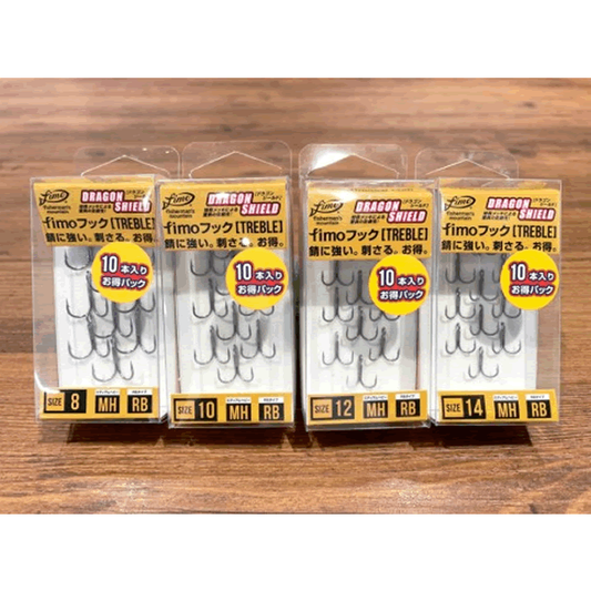 fimo fimo HOOK (MHRB) #14 (10 pcs/pack) MH Round Bend