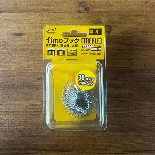 fimo fimo HOOK (MHRB) VALUE PACK #4 (30 pcs/pack) MH Round Bend fishing terminal tackle