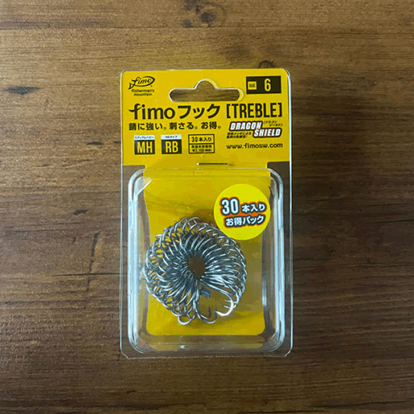 fimo fimo HOOK (MHRB) VALUE PACK #6 (30 pcs/pack) MH Round Bend fishing terminal tackle