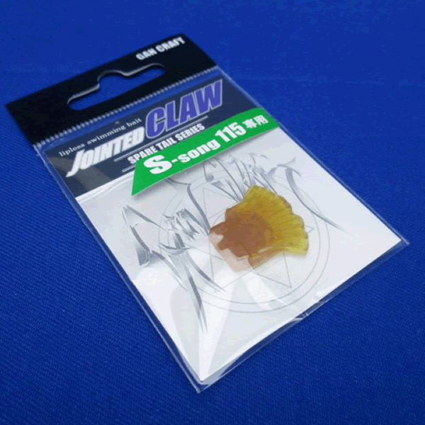 GAN CRAFT S SONG 115 WEEK TAIL #03 LIGHT ORANGE freshwater fishing lure