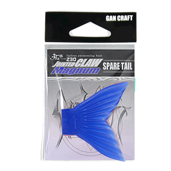 GAN CRAFT AYUJA JOINTED CLAW MAGNUM 230 SPARE TAIL #07 PASTEL BLUE freshwater fishing lure