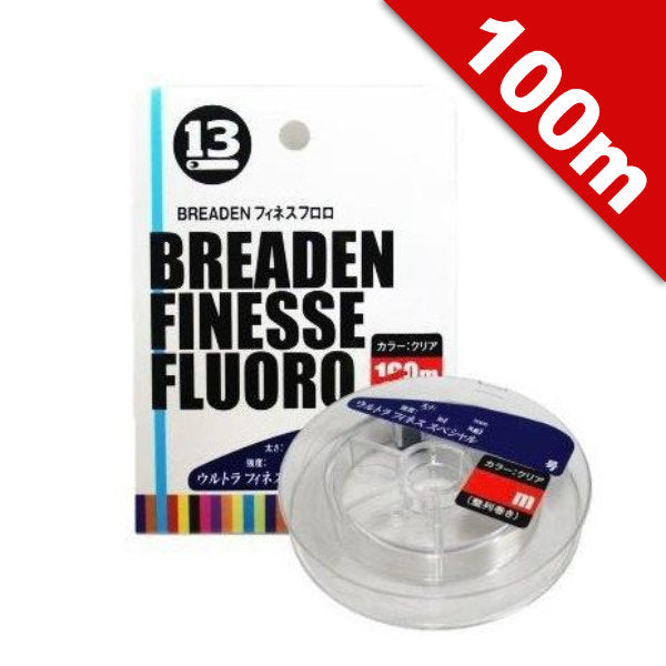 BREADEN FINESS FLUORO #0.4 (2.2lb) - 100m FLUOROCARBON CLEAR