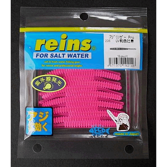 reins AJI RINGER PRO 3" 67mm (12 pcs/pack) 206 UV PINK SIGH