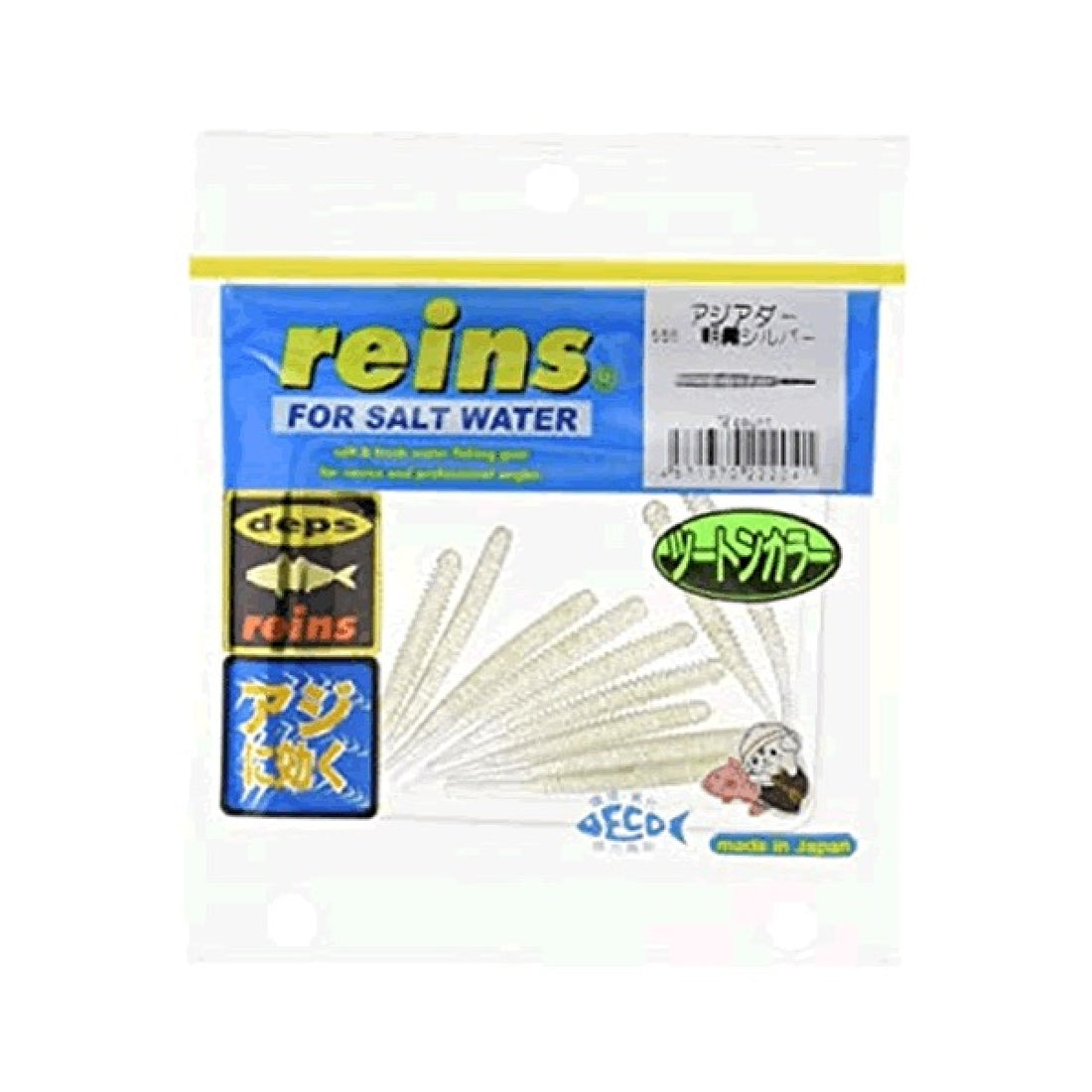 reins AJI ADDER 2" 50mm (12 pcs/pack) 555 MORNING MIST SILVER saltwater fishing lure