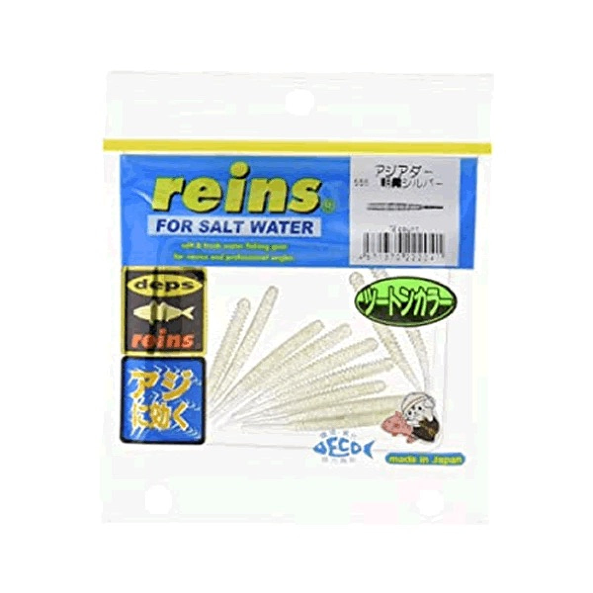 reins AJI ADDER 2" 50mm (12 pcs/pack) 555 MORNING MIST SILVER