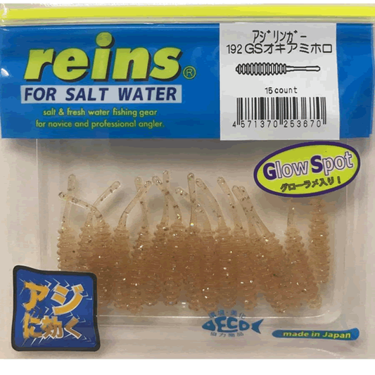 reins AJI RINGER 1.5” 38mm (15 pcs/pack) 192 GS OKIAMI HOLO
