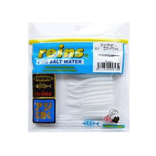 reins AJI ADDER 2" 50mm (15 pcs/pack) 222 CORE WHITE