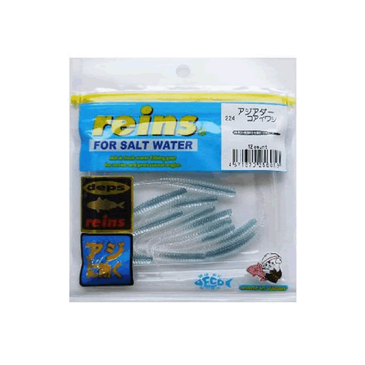 reins AJI ADDER 2" 50mm (15 pcs/pack) 224 CORE SARDINE