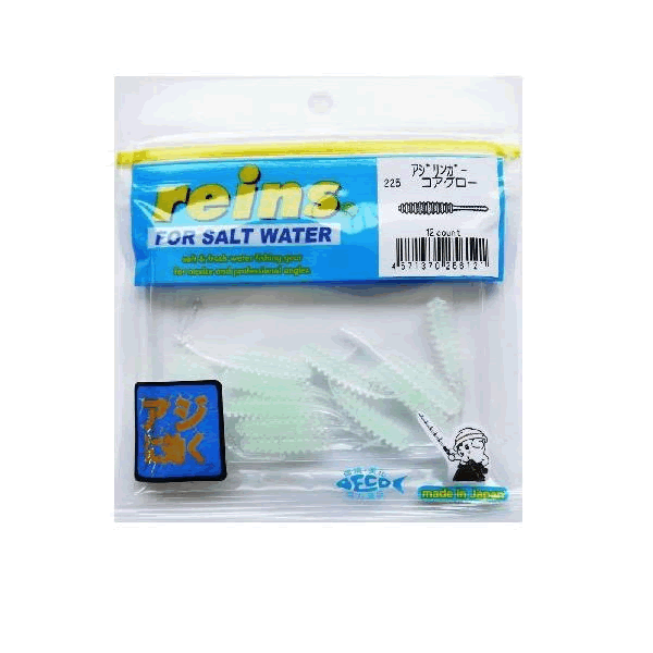 reins AJI RINGER 1.5" 38mm (12 pcs/pack) 225 CORE GLOW saltwater fishing lure