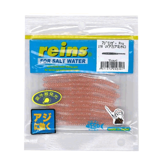 reins AJI RINGER PRO 3" 67mm (12 pcs/pack) 218 UV AKAAMI HOLO