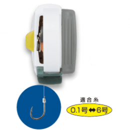 Hapyson YH series about 92x44x68mm YH-713 fishing accessory — photo 2