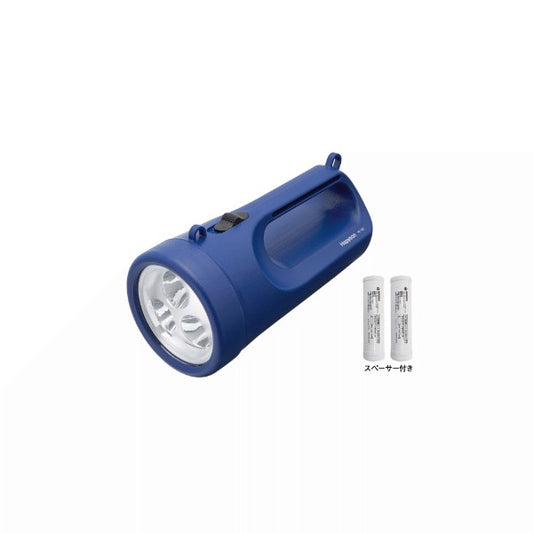 Hapyson YF-102K POWERFUL LIGHT 114mm x 105mm x 210mm