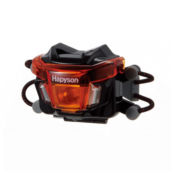 Hapyson YF-202-K CHEST LIGHT MIDDLE 75mm x 40mm x 55mm Black fishing accessory — photo 2