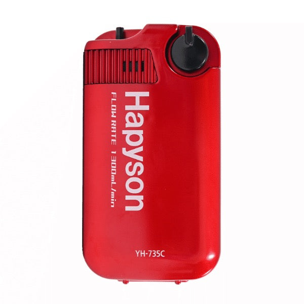 Hapyson YH-735C-R AIR PUMP MICRO 80mm x 40mm x 150mm Metaric Red fishing accessory