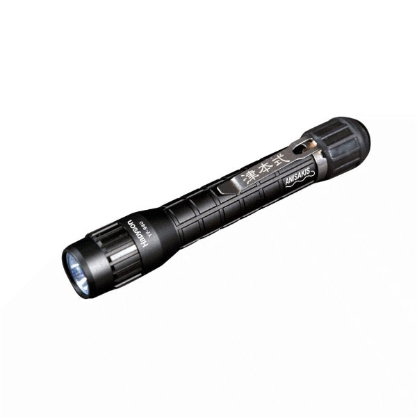 Hapyson YF-980 ANISAKIS LIGHT 26mm x 29mm x 160mm fishing accessory