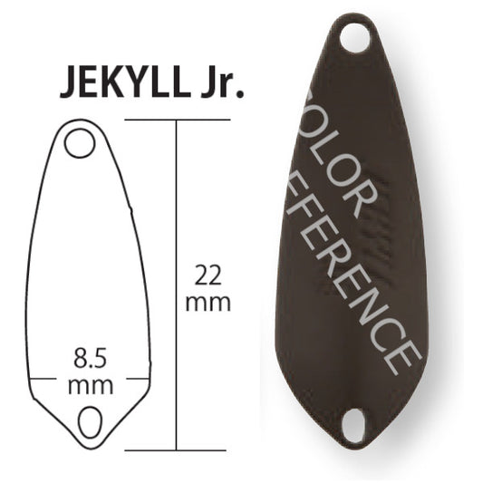 RODIO CRAFT JEKYLL Jr. 0.9g #39 MATTE CHOCOLATE