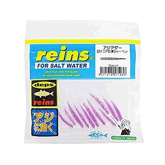 reins AJI ADDER 2" 50mm (12 pcs/pack) 231 CORE KYOHO SHERBET