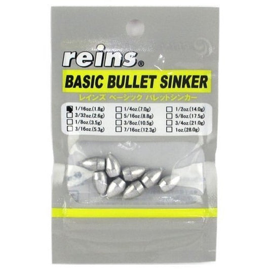 reins BASIC BULLET SINKER 1/16oz
