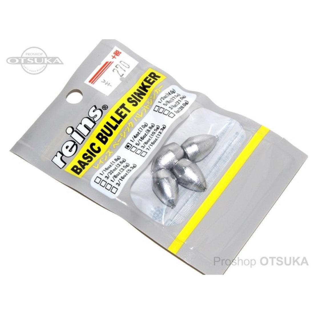 reins BASIC BULLET SINKER 1/4oz fishing terminal tackle
