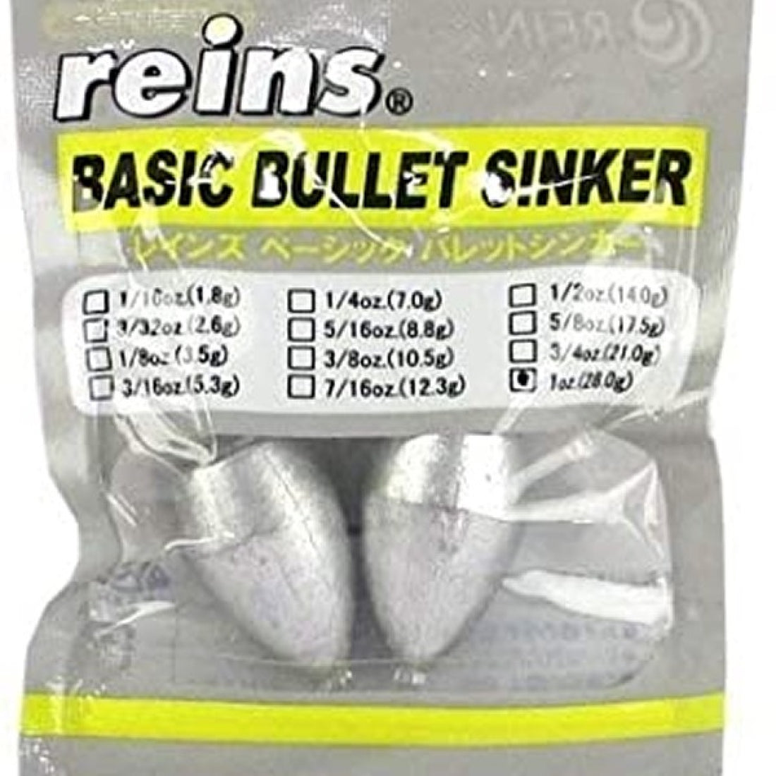 reins BASIC BULLET SINKER 1.2oz fishing terminal tackle