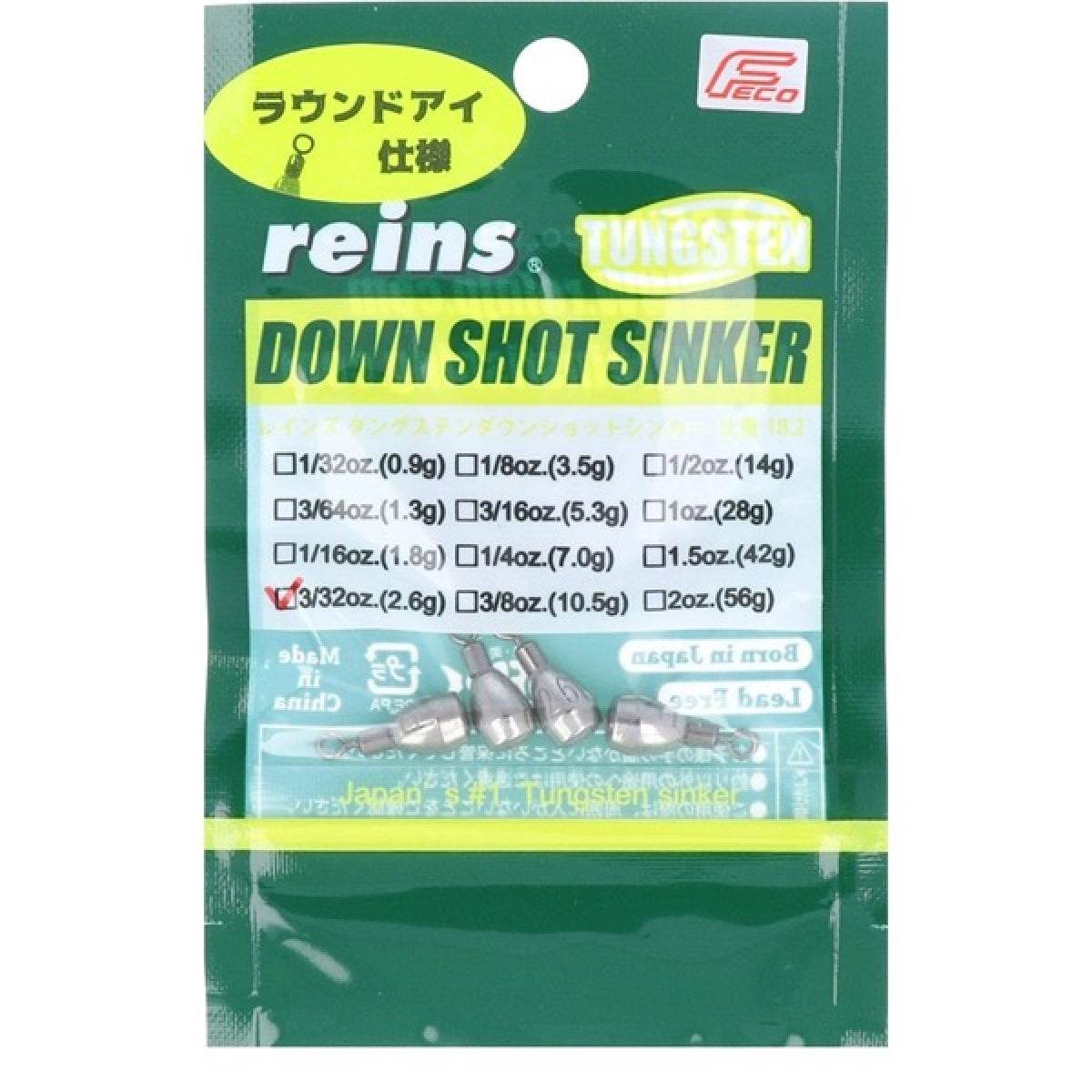 reins TG ROUND EYE DOWN SHOT SINKER 3/32oz (4pce/pack) - Britannic Trade