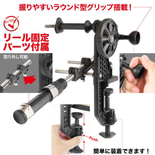 DRESS MAXIMAM WINDER EVO 245mm×212mm×304mm : 560g BLACK