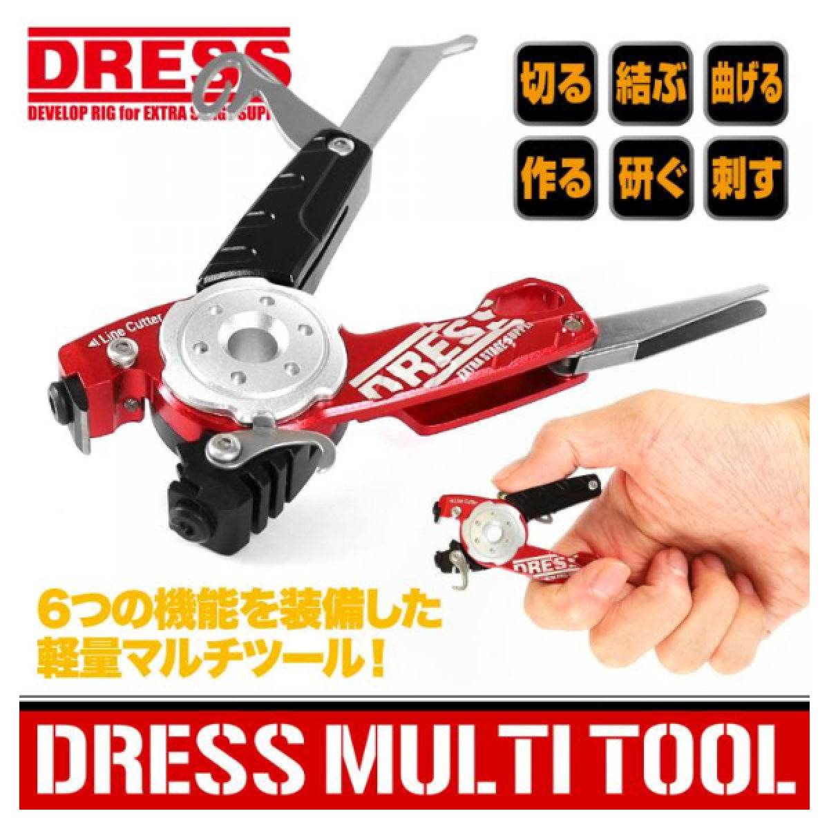 DRESS MULTI TOOL 65ｍｍ×32ｍｍ×16mm : 40g RED - Britannic Trade