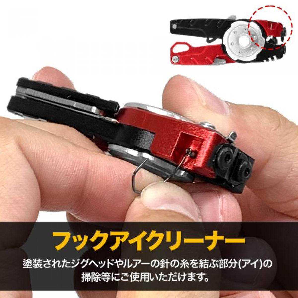 DRESS MULTI TOOL 65ｍｍ×32ｍｍ×16mm : 40g RED - Britannic Trade