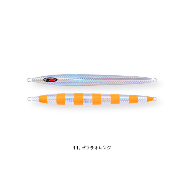 SEAFLOOR CONTROL MESSIAH SEMI-LONG 270g #11 ZEBRA ORANGE saltwater fishing lure