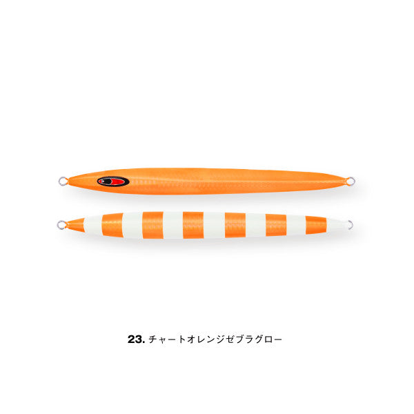 SEAFLOOR CONTROL MESSIAH SEMI-LONG 240g #23 CHART ORANGE ZEBRA GLOW saltwater fishing lure