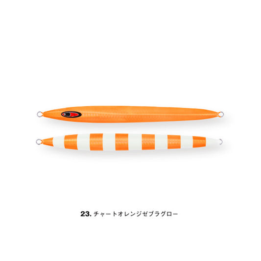 SEAFLOOR CONTROL MESSIAH SEMI-LONG 240g #23 CHART ORANGE ZEBRA GLOW